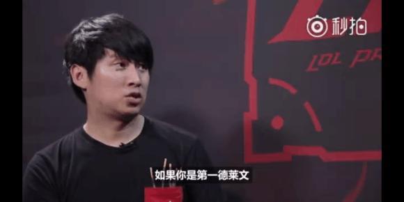GamerLegion , Lynn Vision , TyLoo , 和 Complexity 是 FISSURE Playground 1 季后赛的首批参赛者