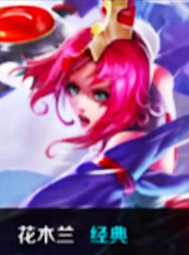 源调