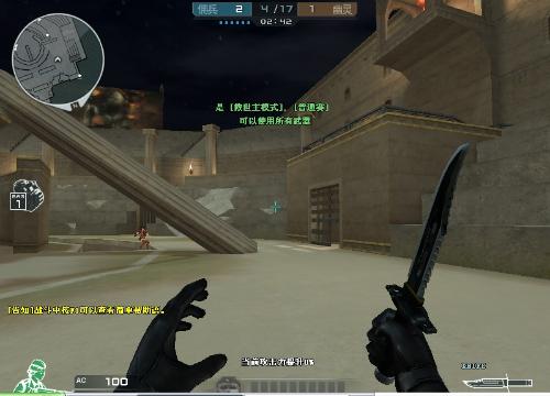 Apeks 和 MKOI 被淘汰出 VCT 2025：EMEA 开幕赛