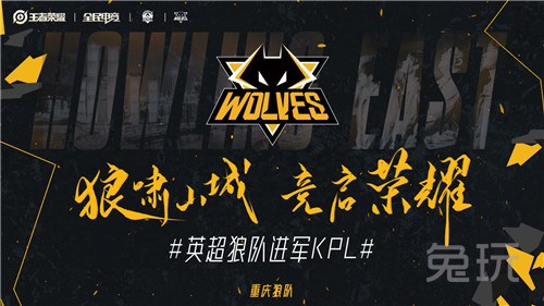 官方英雄联盟赛事： EDward Gaming 正式晋级德国杯淘汰赛阶段，将于23日迎战 Weibo Gaming