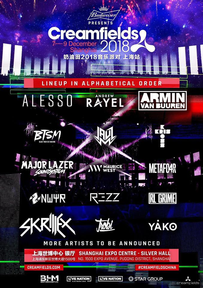 DK正式公布大名单：上路Burdol+Hoya