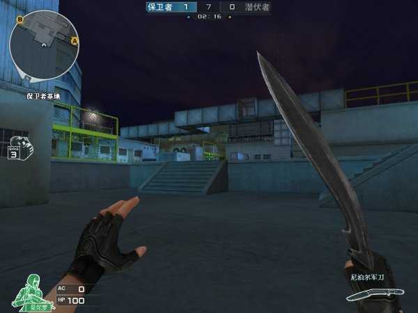 北美俱乐部M80宣布进军CS：打造世界级阵容