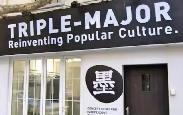 利雅得大师赛（电竞世界杯）DOTA2项目门票起售