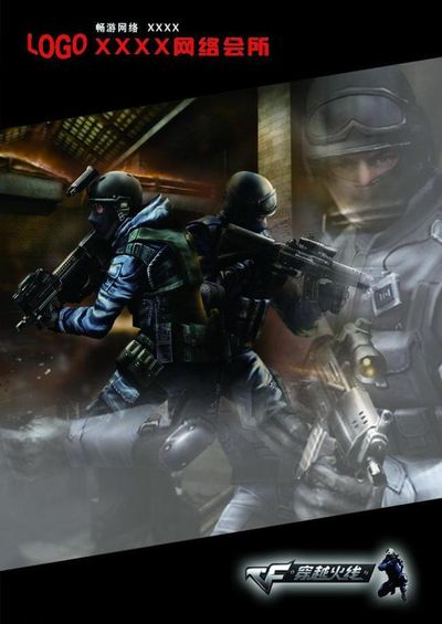 Legacy 在 StarLadder 布达佩斯 Major 2025 第一阶段首场比赛中败给了 FlyQuest