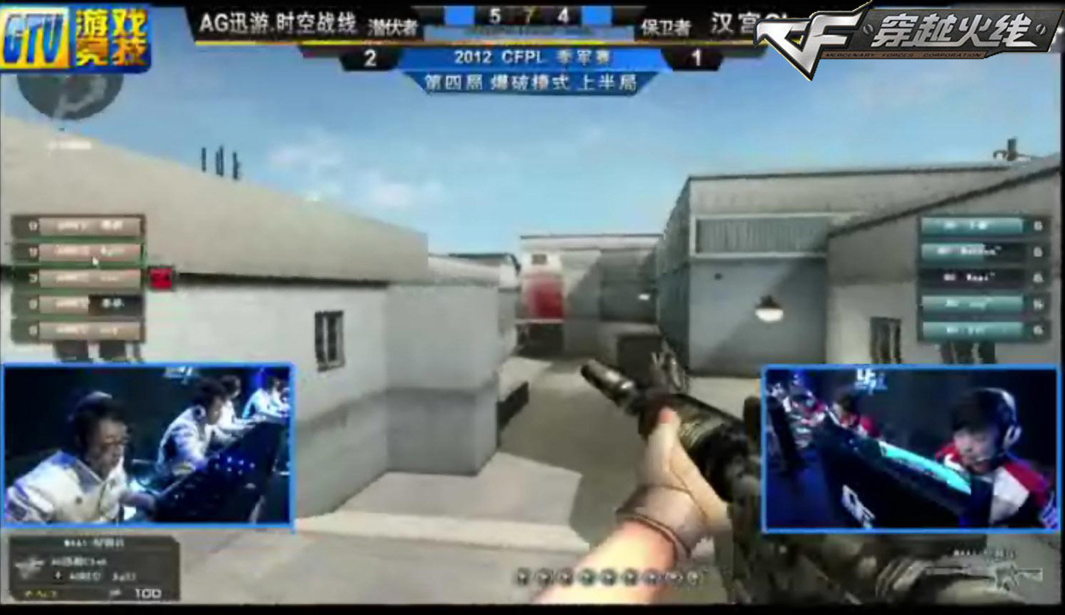 亚运征途英雄联盟项目赛程公布：中国队首战对阵中国澳门